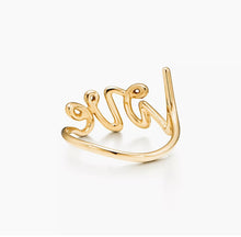 Load image into Gallery viewer, #726 - 18kt Yellow Gold Tiffany &amp; Co. LOVE Ring Size 6 1/2
