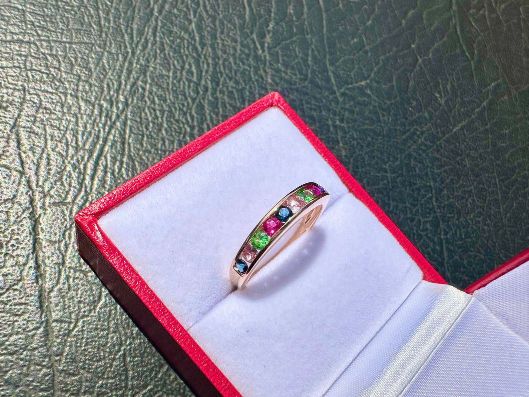 #706 - 10kt Rose Gold, Rainbow Band, Size 7