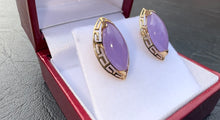 Load image into Gallery viewer, #380 - 14kt, Lavender, Marquis Jade Earrings
