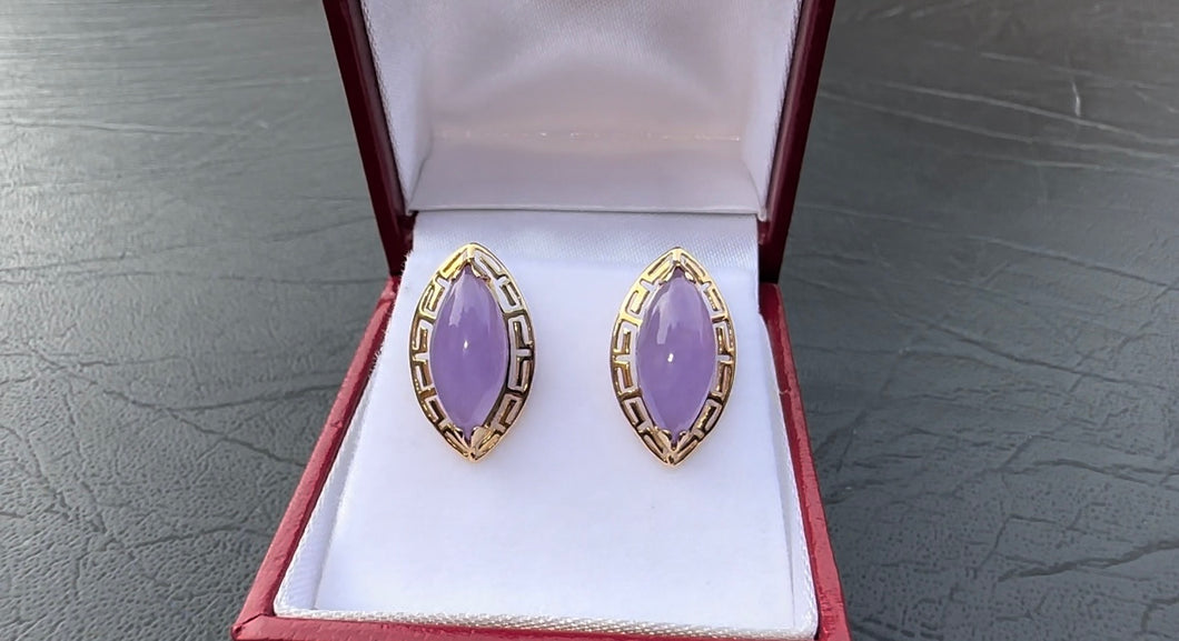 #380 - 14kt, Lavender, Marquis Jade Earrings