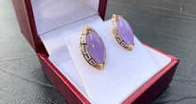 Load image into Gallery viewer, #380 - 14kt, Lavender, Marquis Jade Earrings
